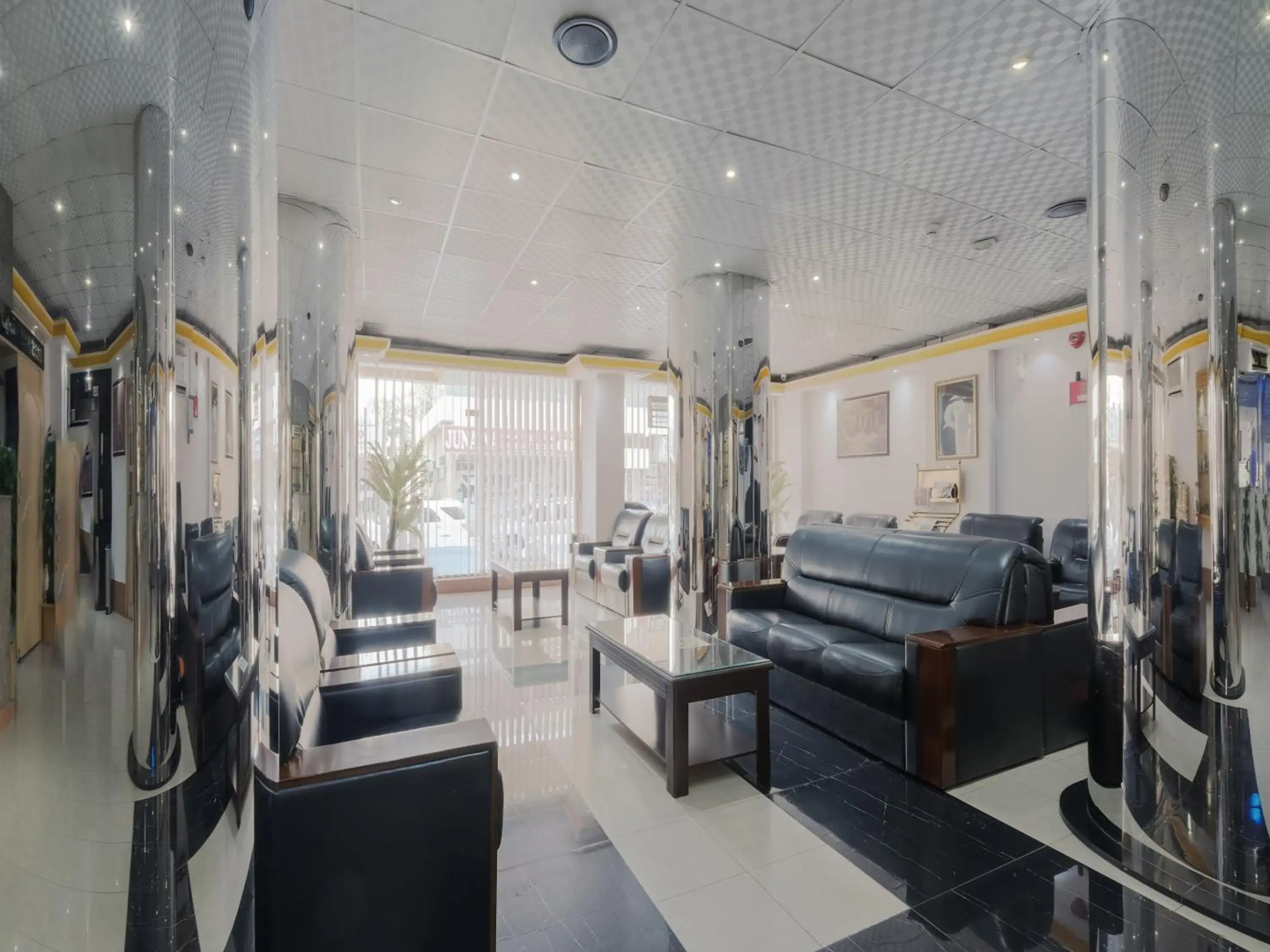 Al Rayan Hotel