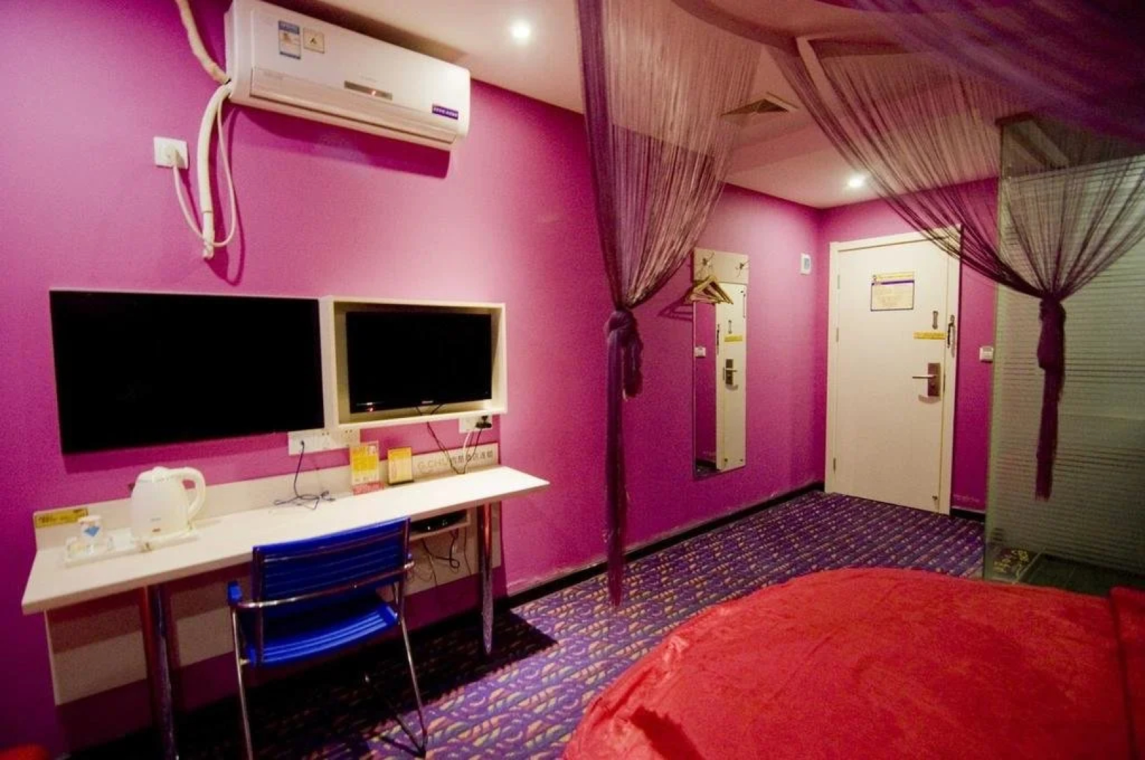 Отель G Chu Hotel Jingzhou Sydney Impression Branch