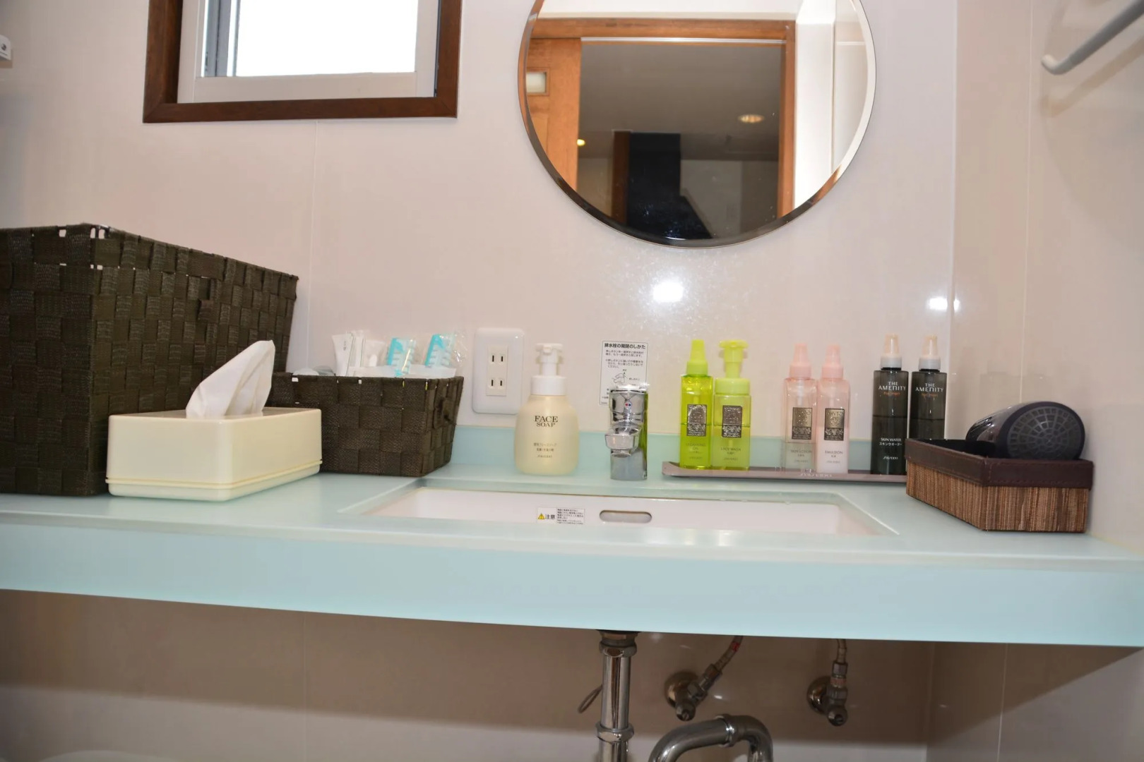 Arimabaru Beach Resort