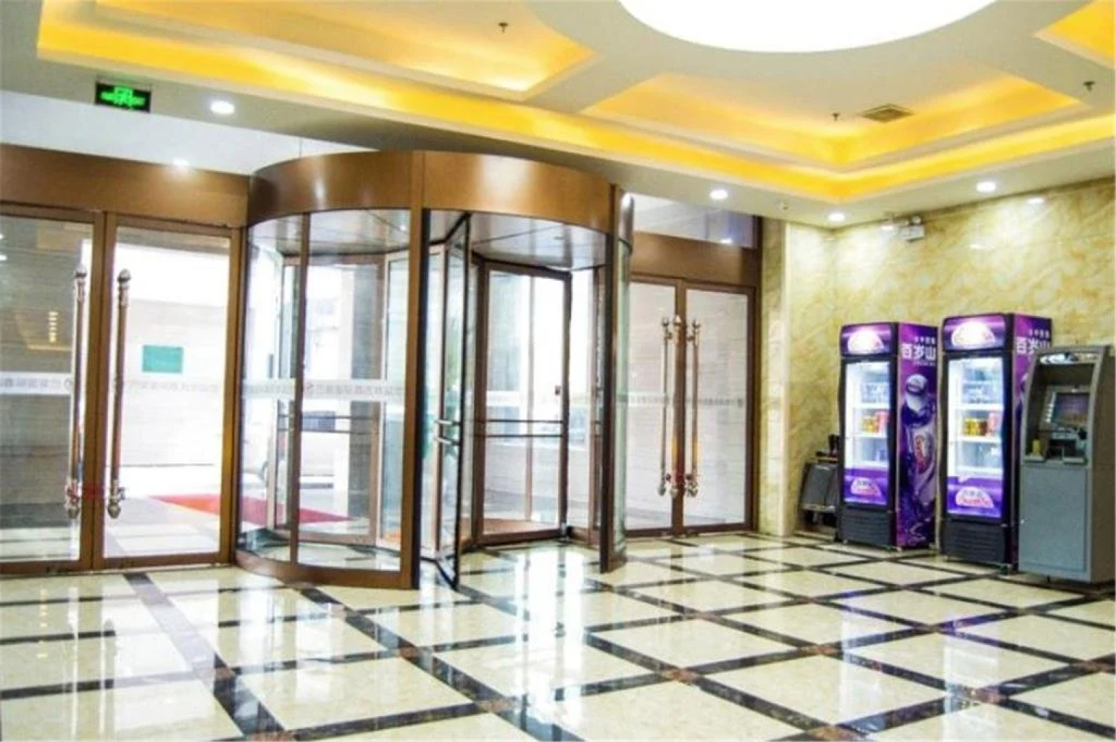 Bali Jiari Hotel