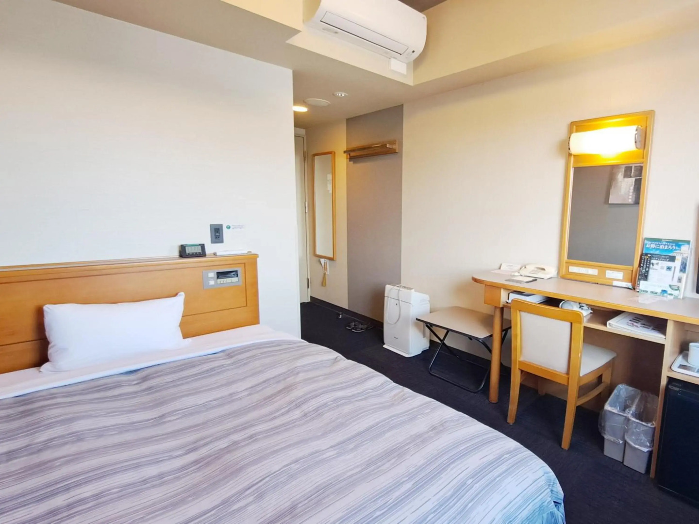 Hotel Route Inn Mooka