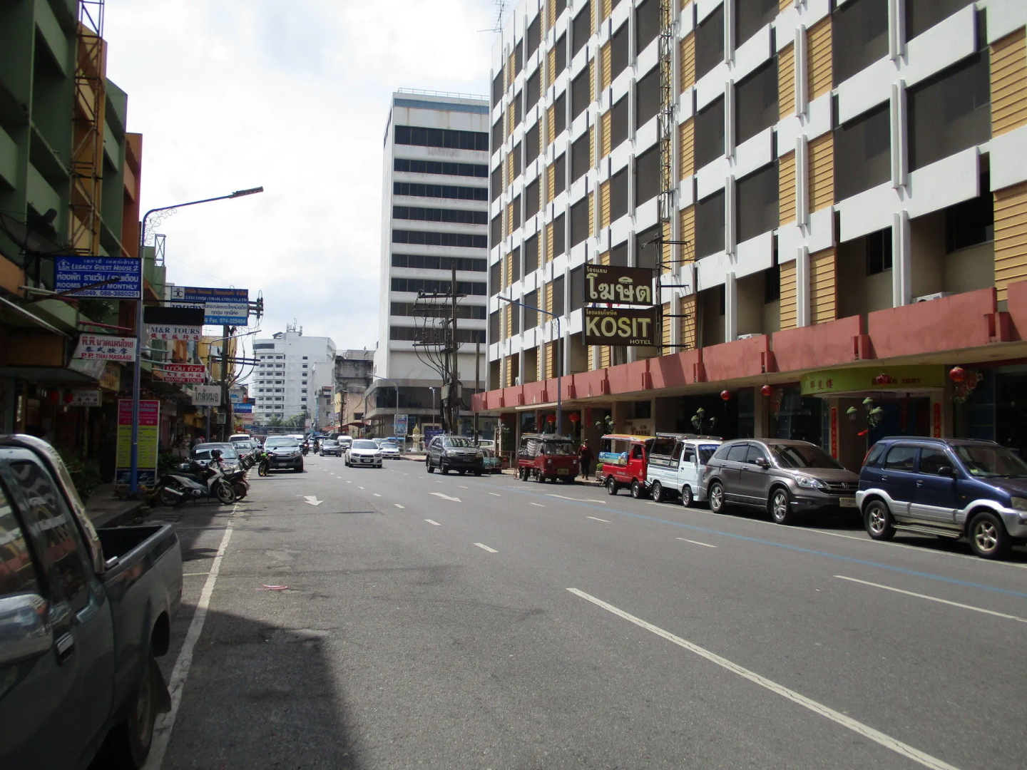 Kosit Hotel Hatyai