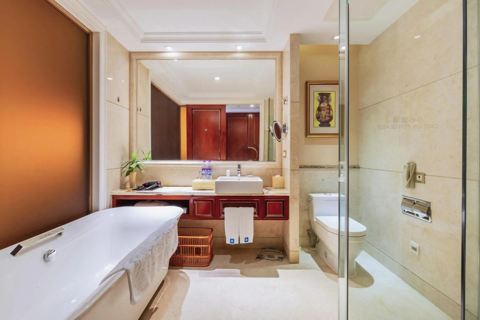 Wyndham Foshan Shunde
