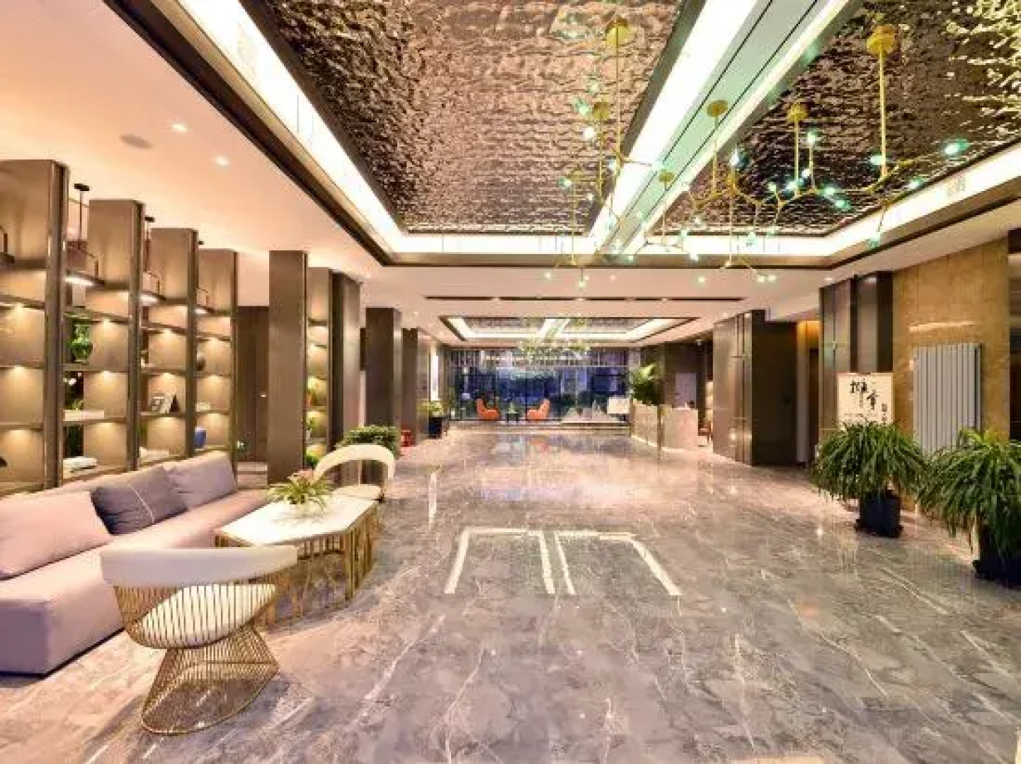 Konggang Hotel (Harbin Airport International Terminal)