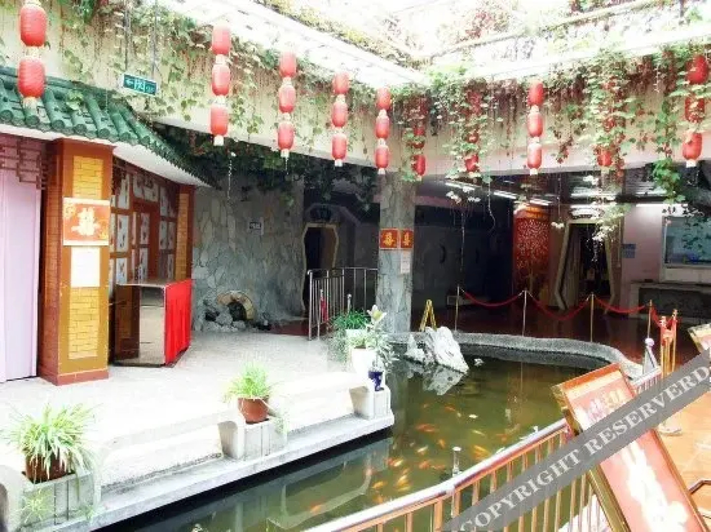 Sanhe Xinggong Hotel