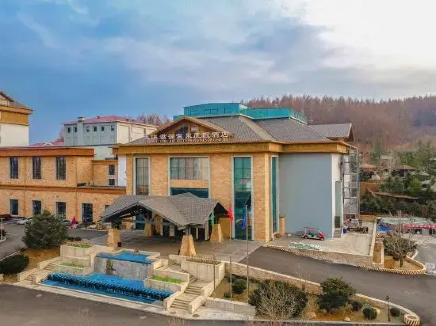 Dongtang Tianmu Narada Hot Spring Holiday Hotel