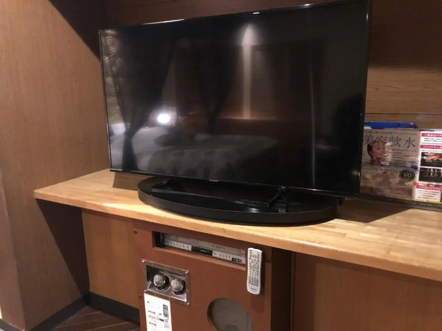 Restay Mito - Adults Only