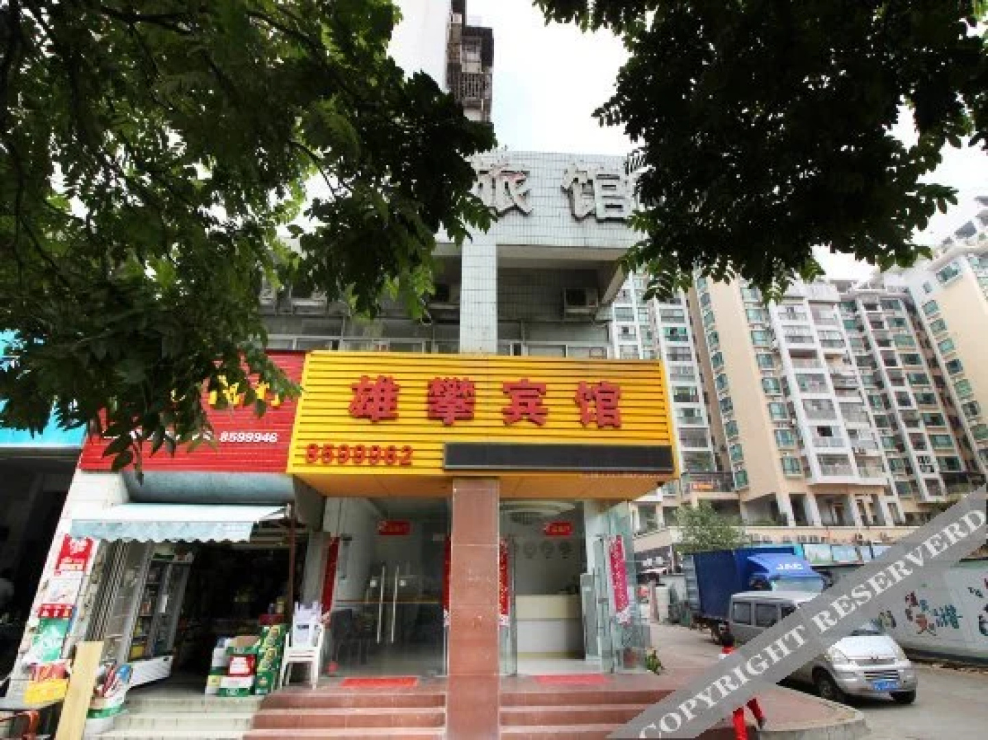 Xiongpan Hotel