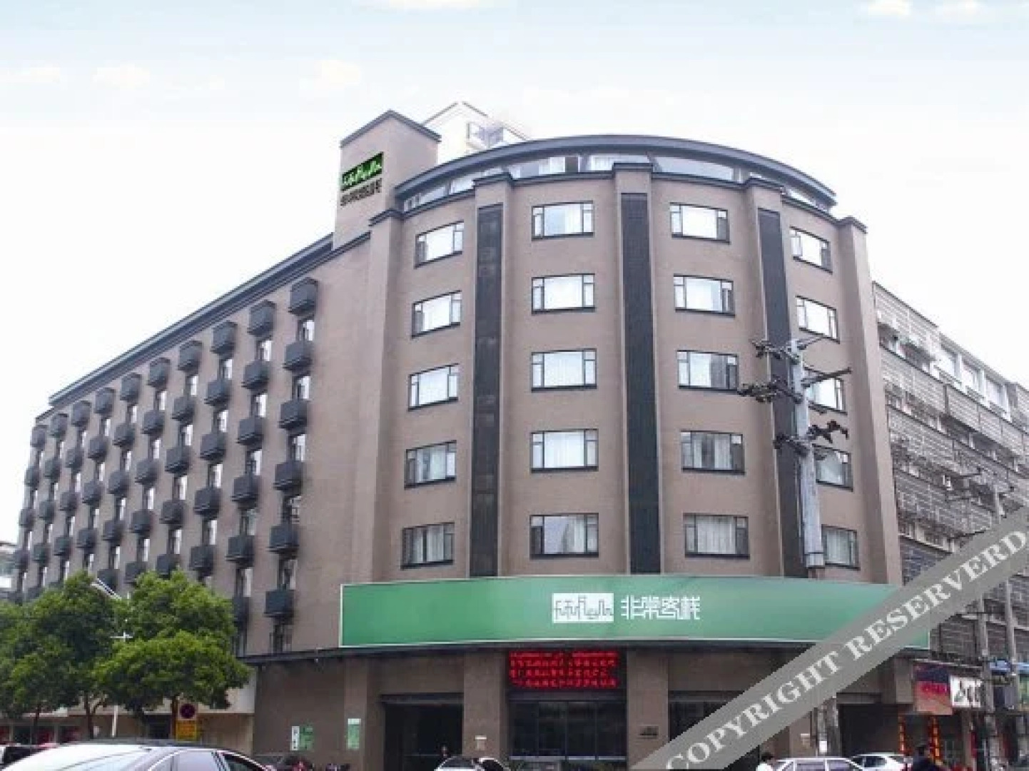 Qingzhu·Yuexiang Hotel (Fuzhou Qingyunfeng Road Branch)