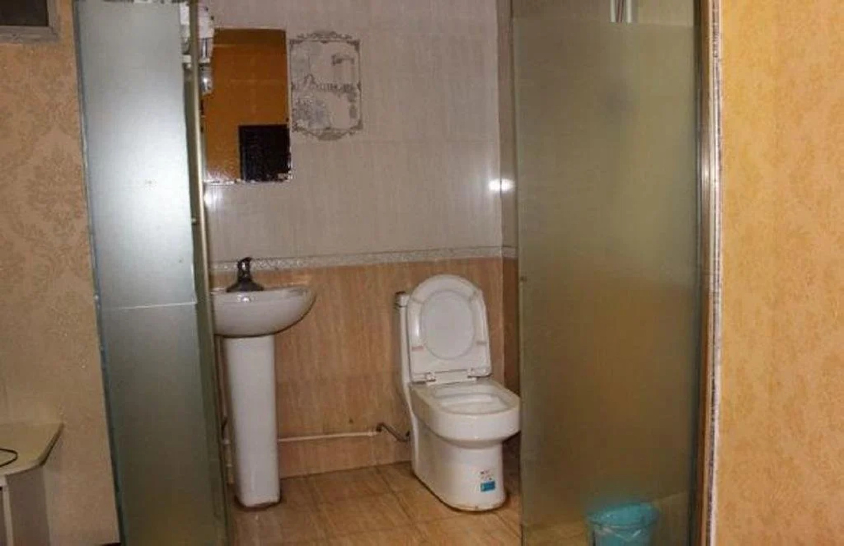 Xiangyang Shanghaojia Inn