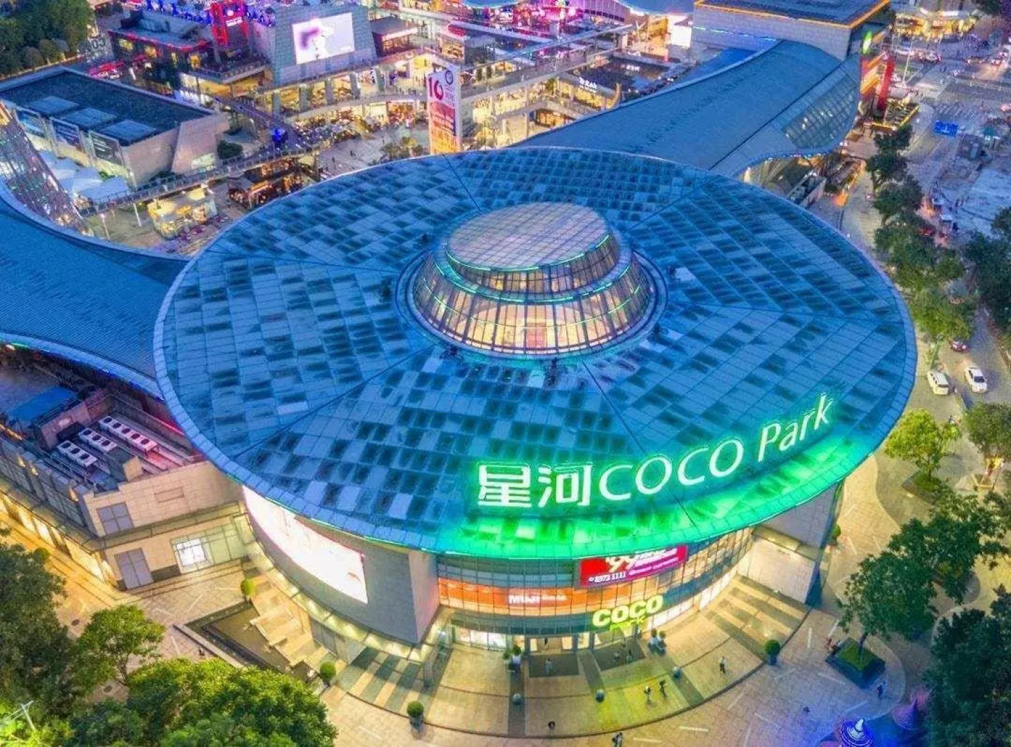 Relax Season Hotel Dongmen