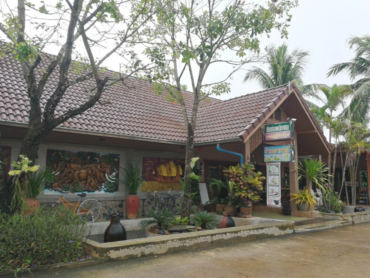 Sangtong Resort