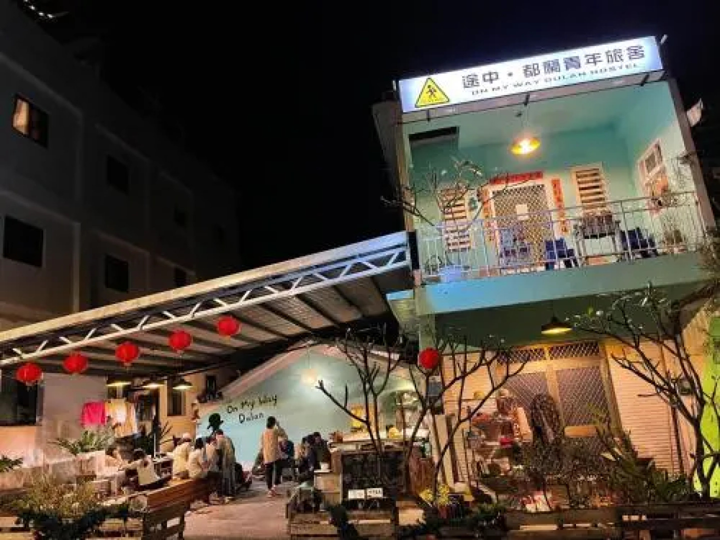 Backpacker Dog Hostel