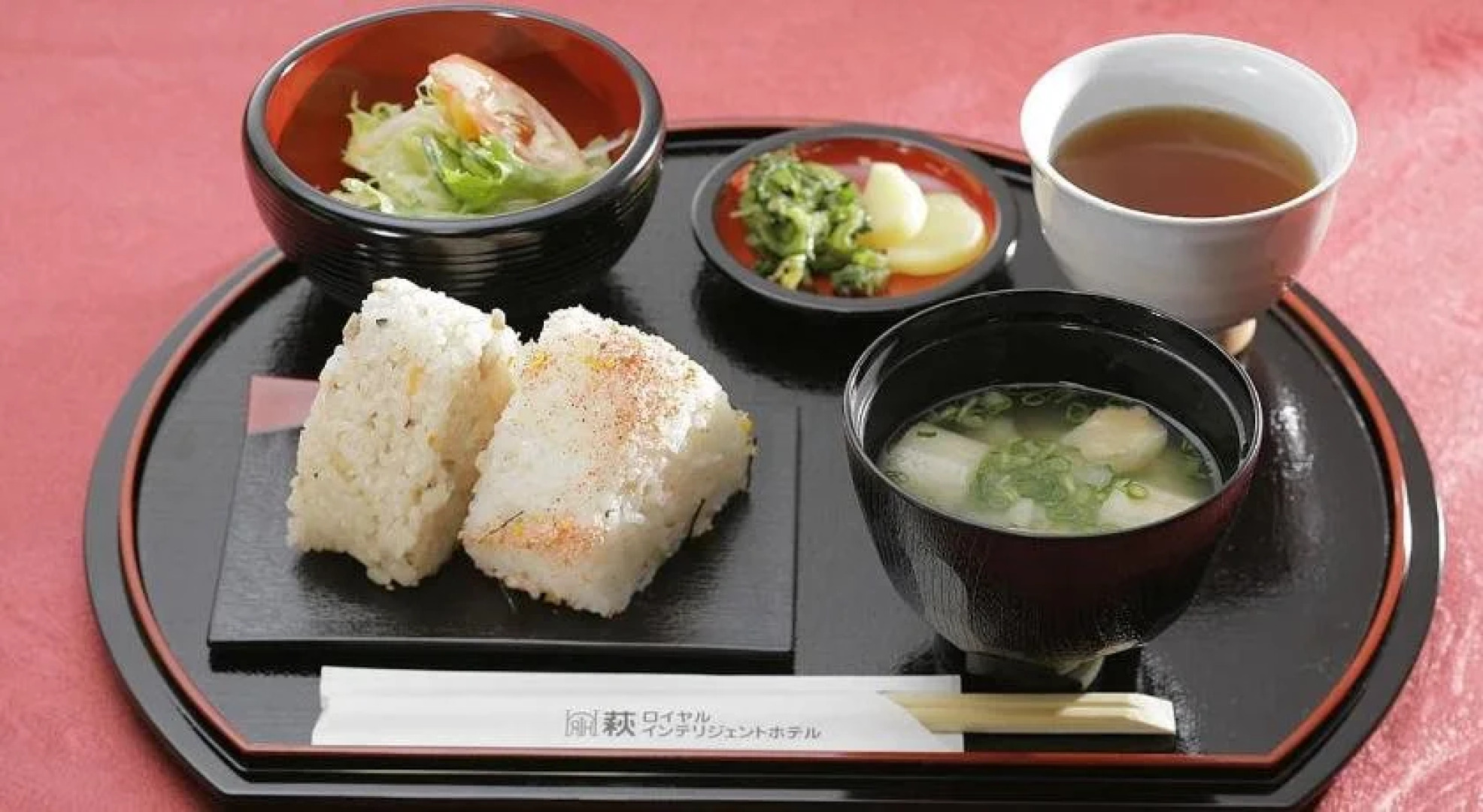Hagi Royal Intelligent Hotel