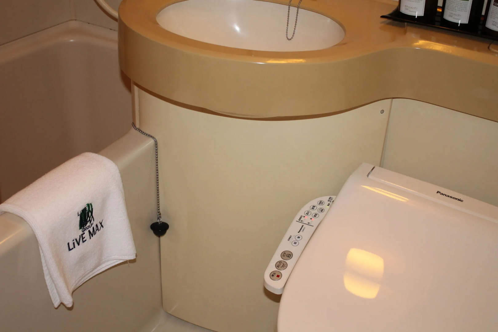 HOTEL LiVEMAX Mihara Ekimae