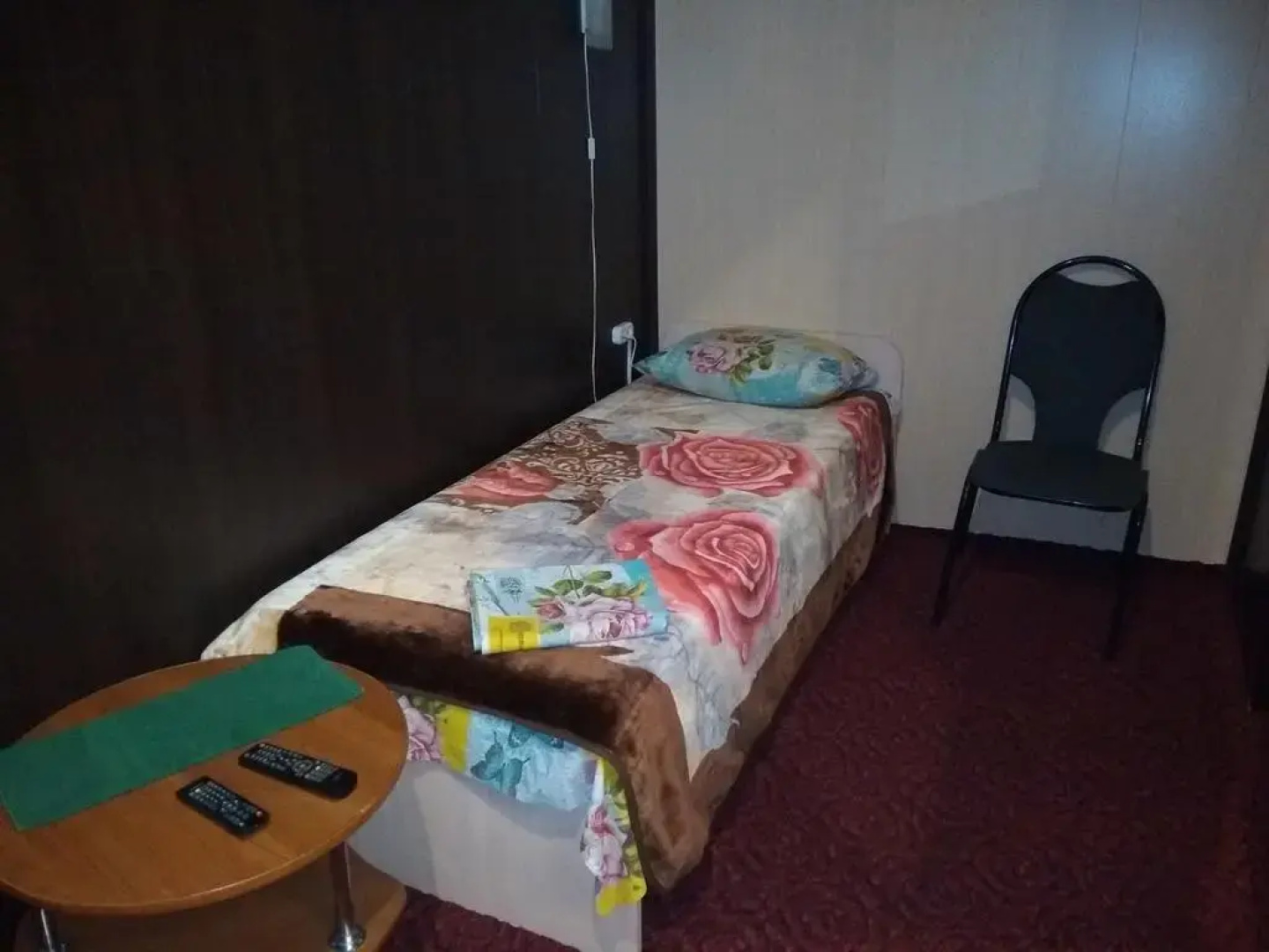Hotel Mayak