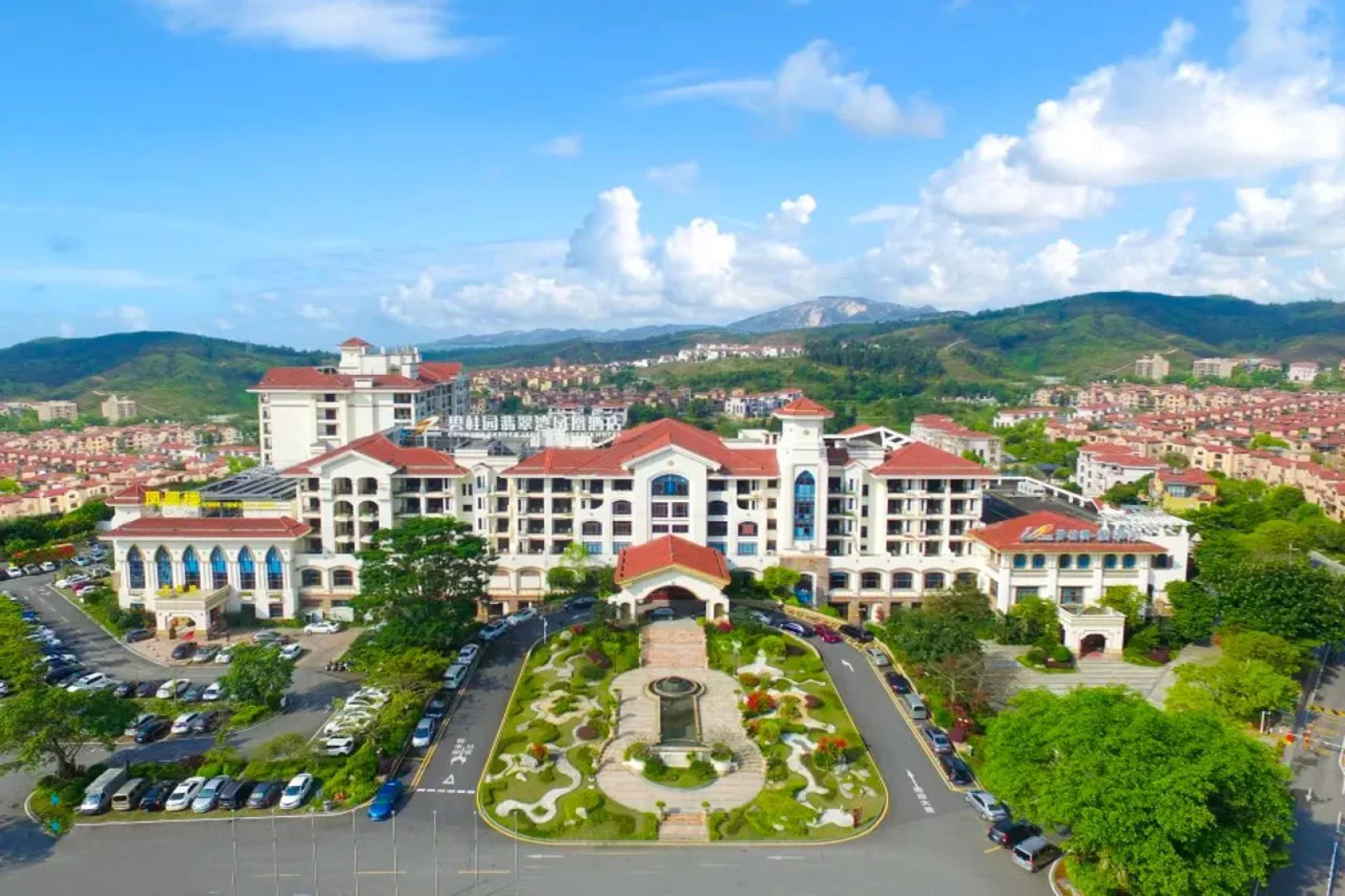 Kaiping Jade Bay Funyard Phoenix Hotel