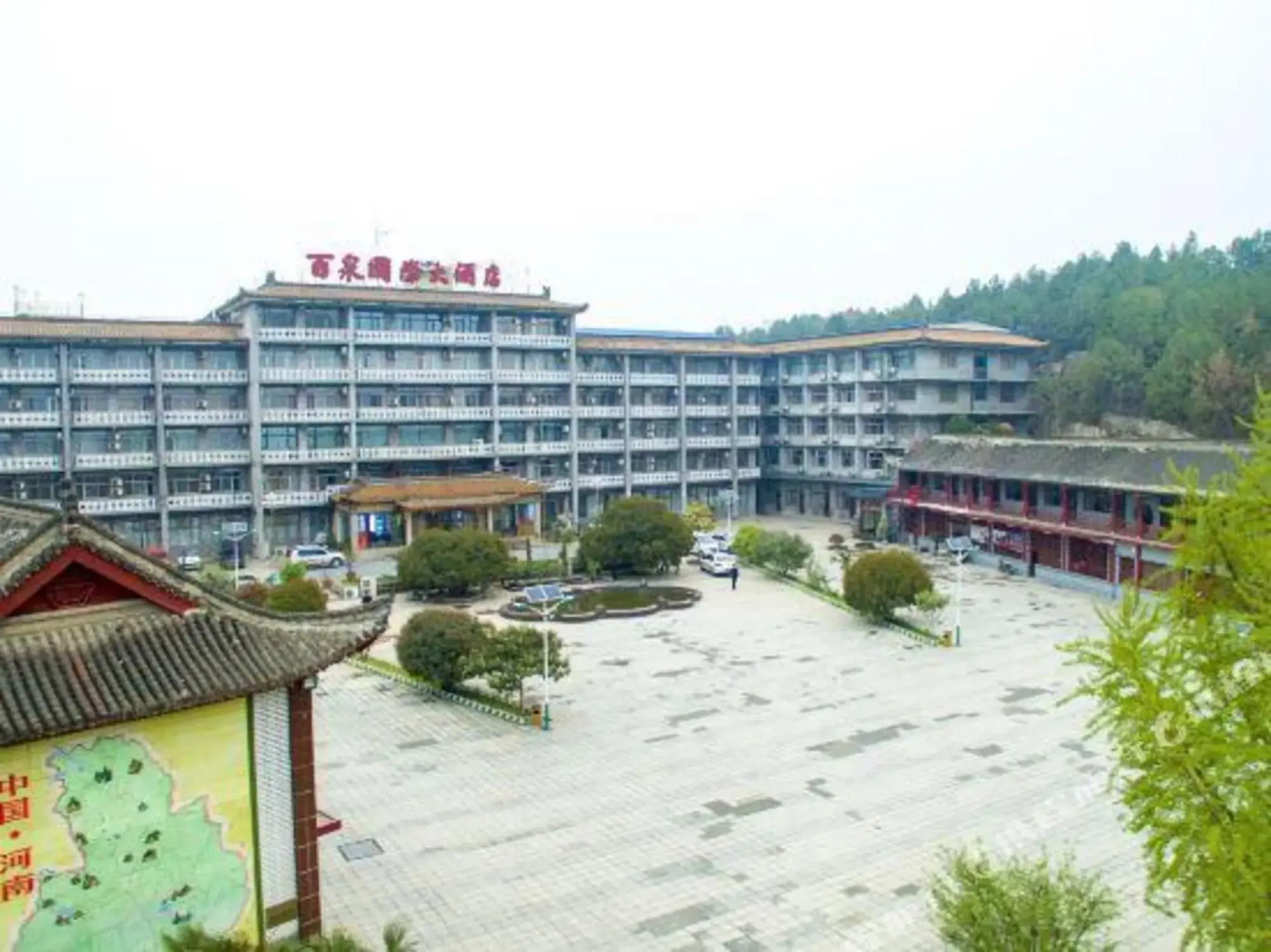 Baiquan International Hotel