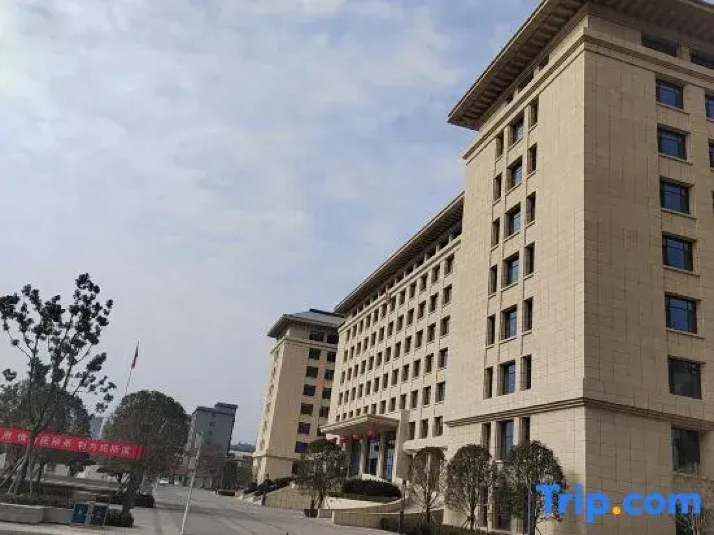 Shengpin Tianxia Hotel