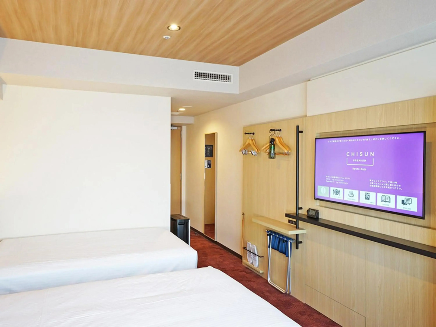 Hotel Quest Shimizu
