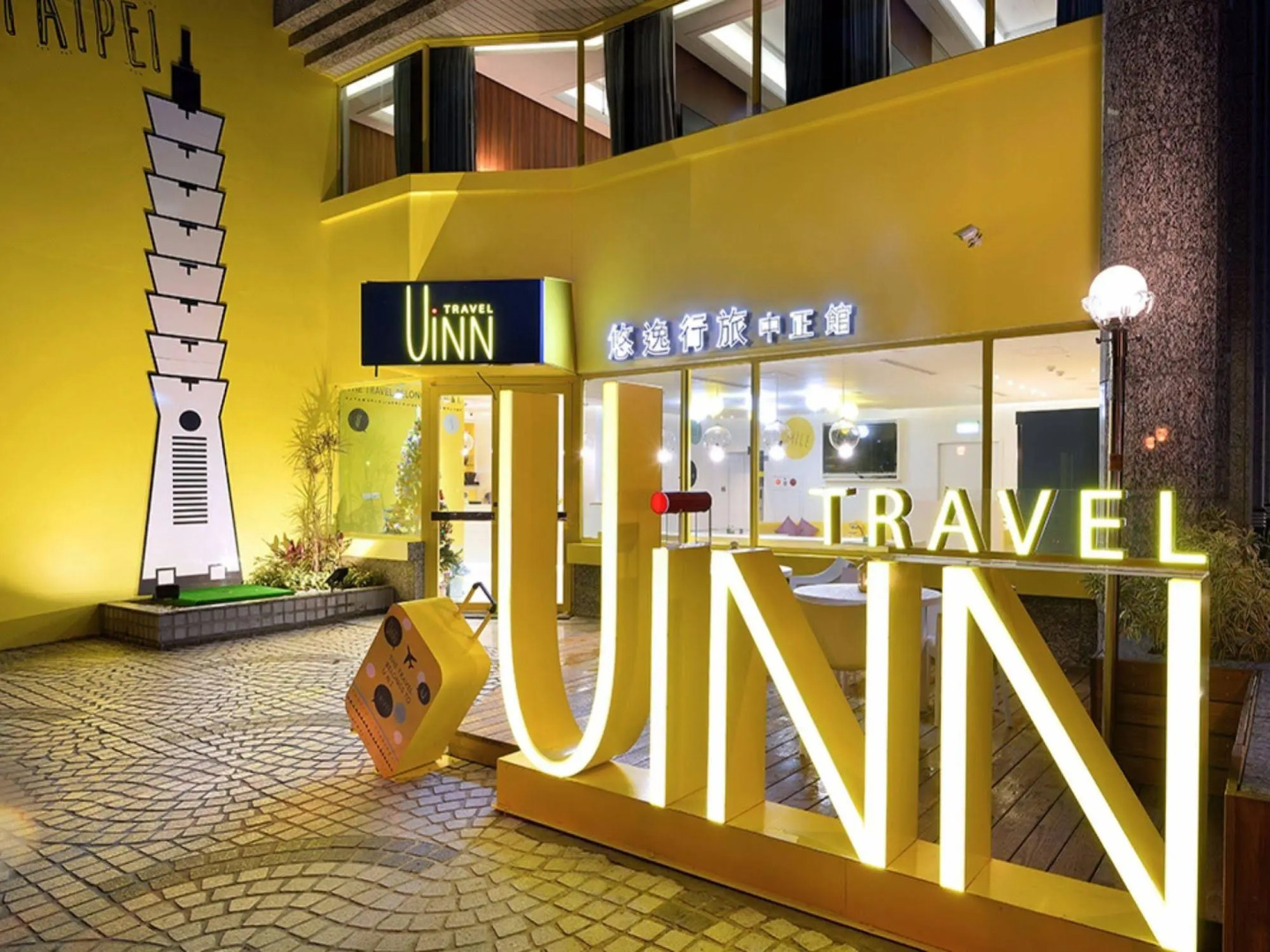 UINN TRAVEL - Hostel