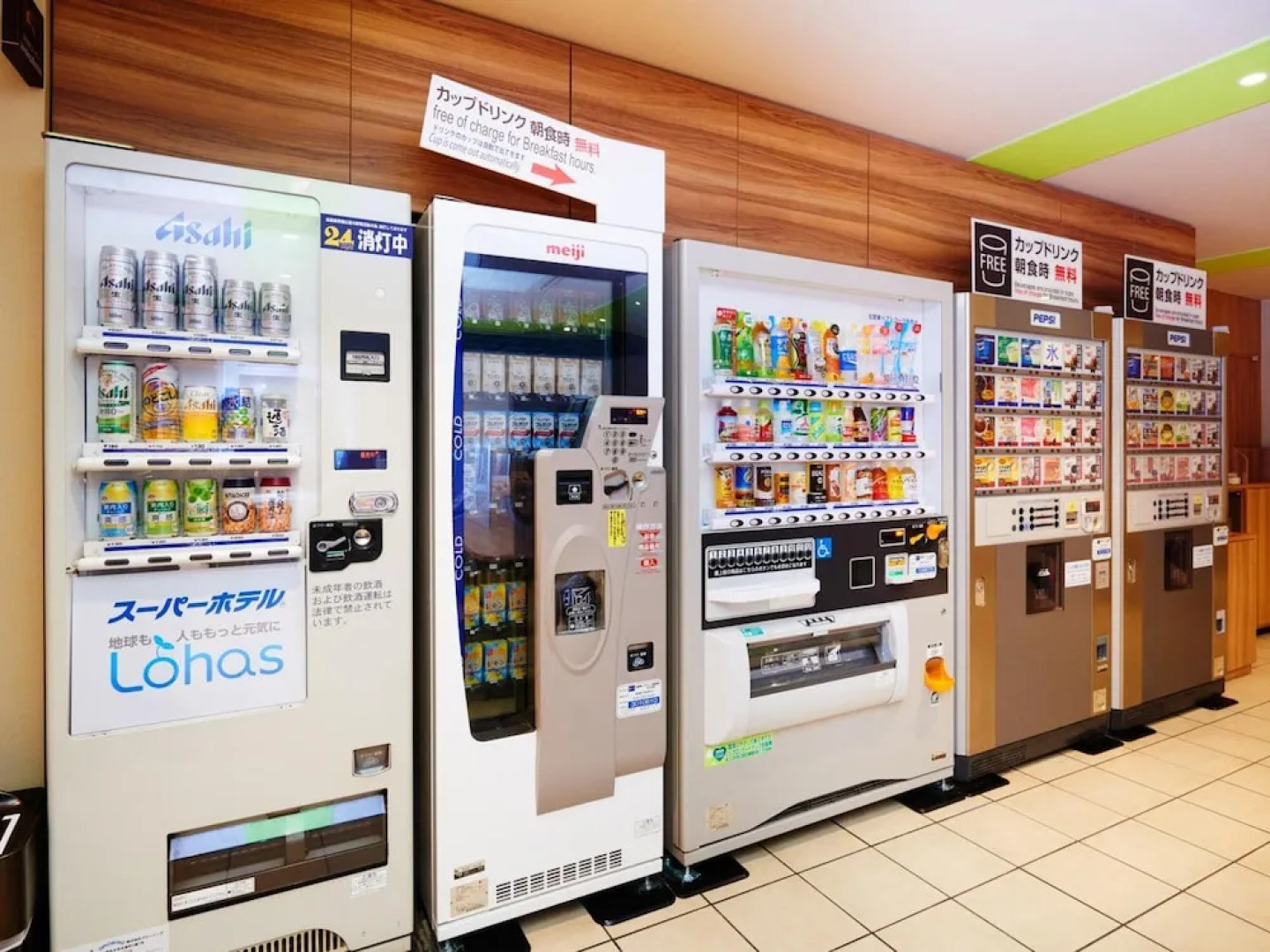 Super Tozai Line Ichikawa Myoden