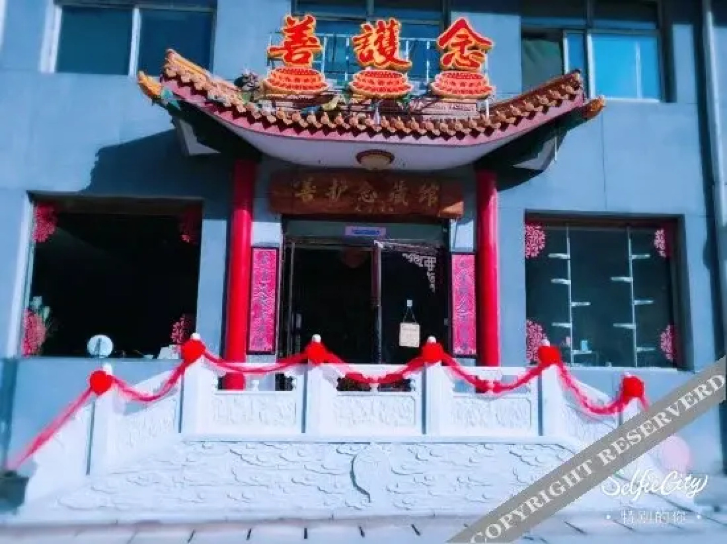 Wutai Mountain Shanhunian Inn