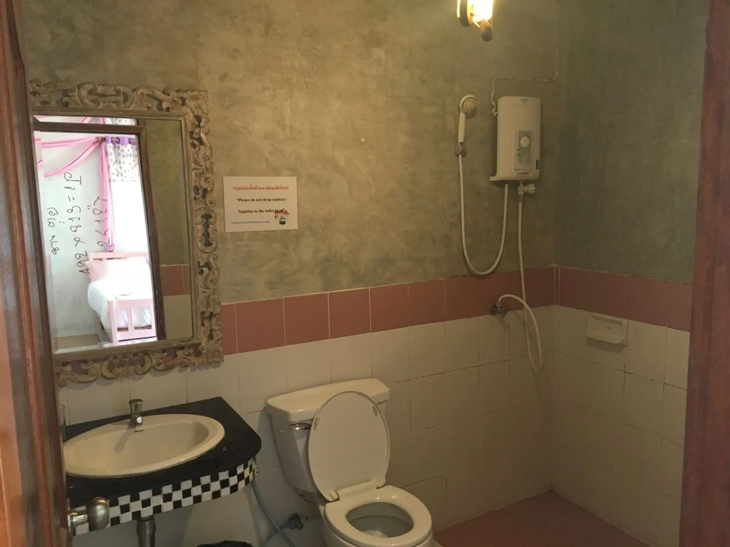 Lundaresort & Orchid