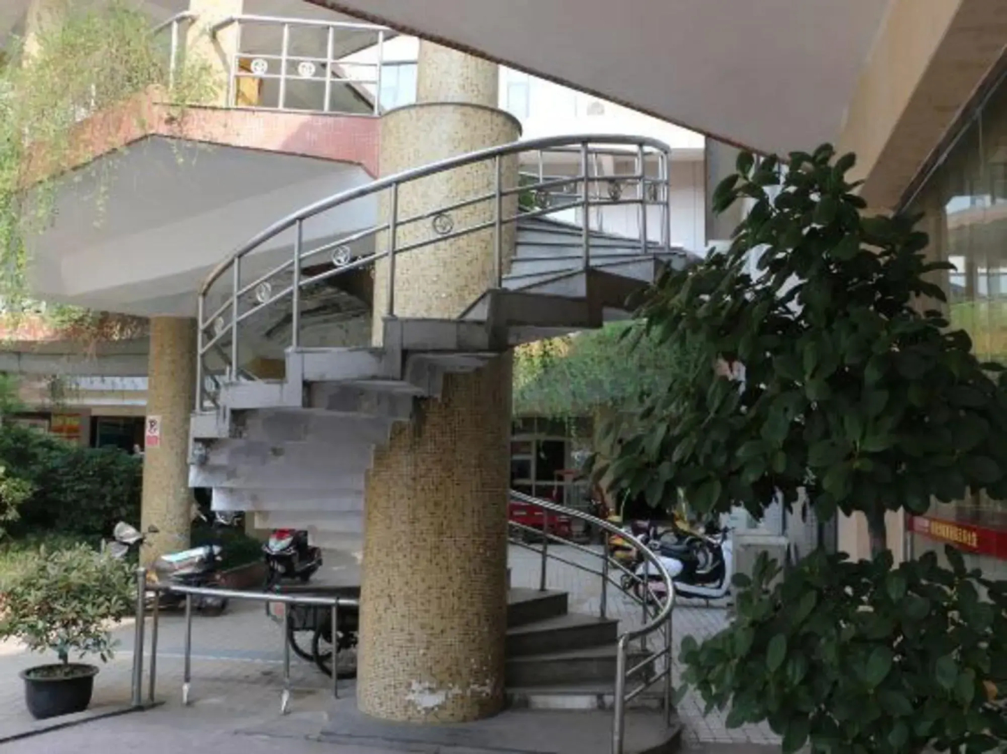 Xingxing Hotel