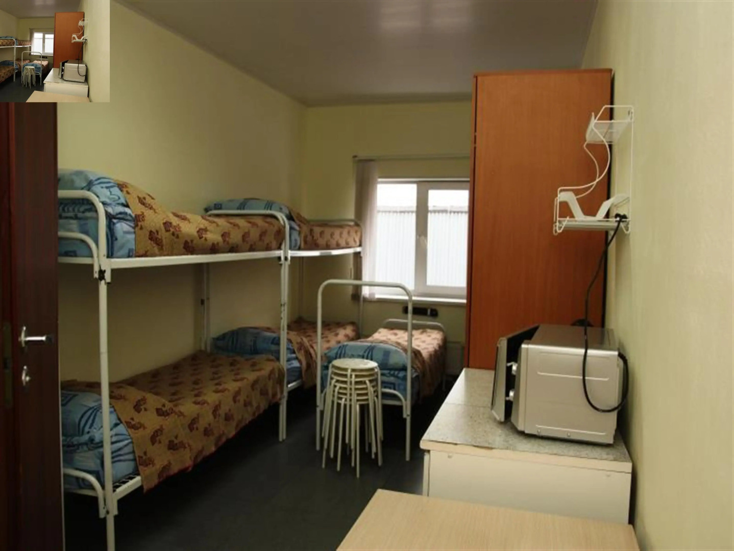 Hostel Avita III