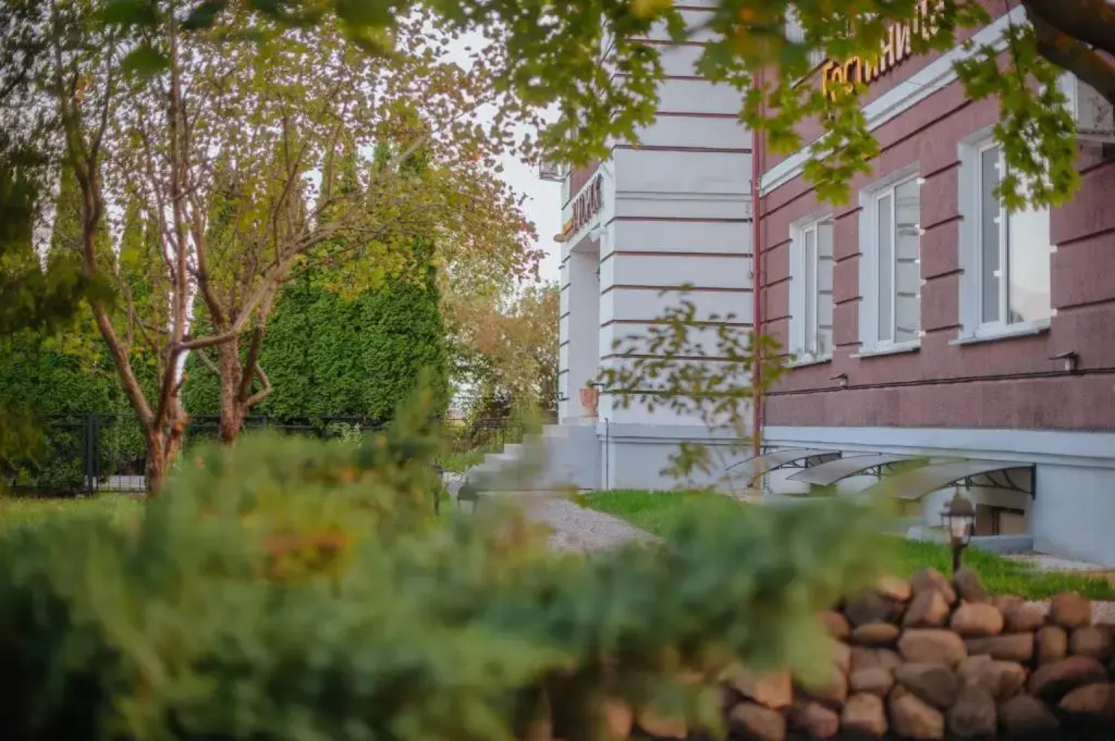 Отель Загорск