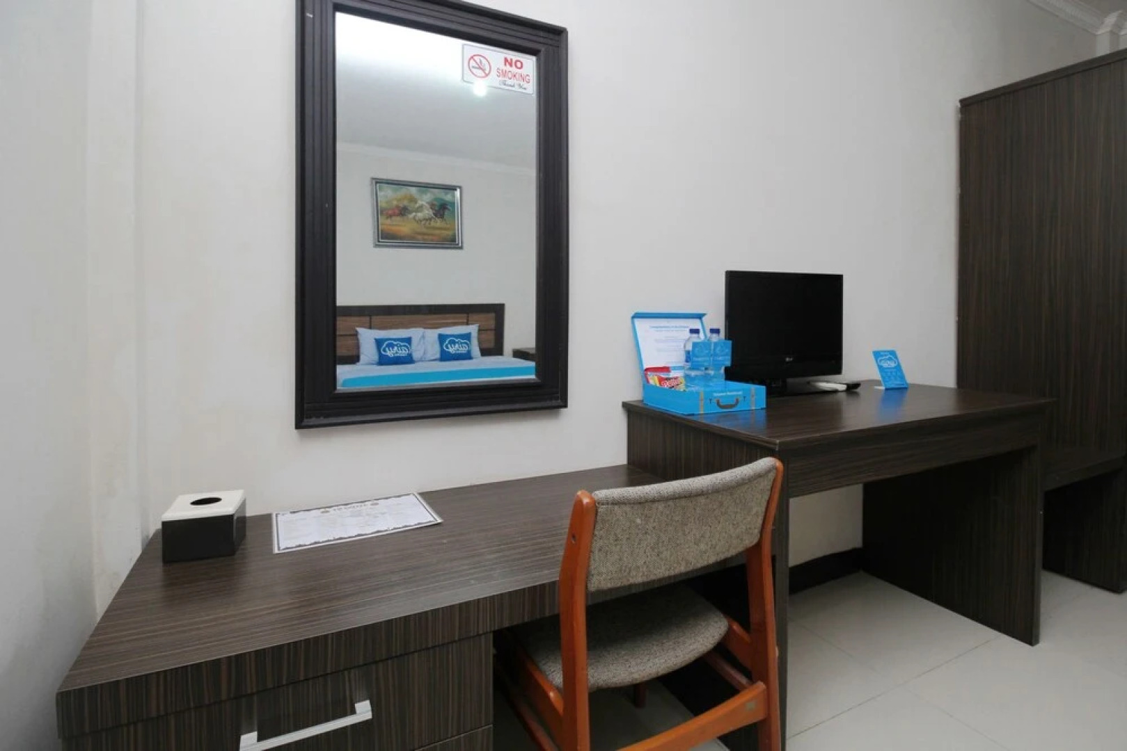 Airy Rancagoong Abdullah Bin Nuh 8 Cianjur