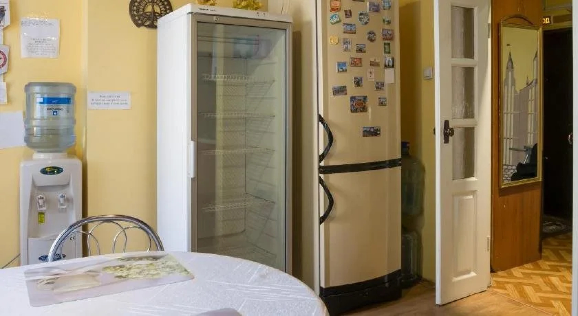 Hostel Akteon Lindros