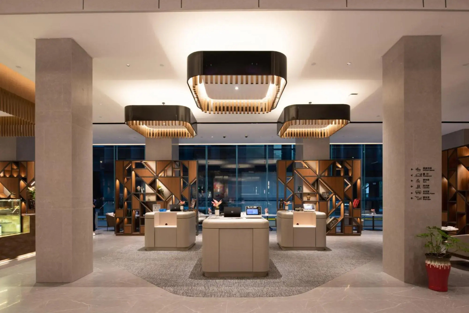 UrCove by HYATT Shanghai Lujiazui EXPO