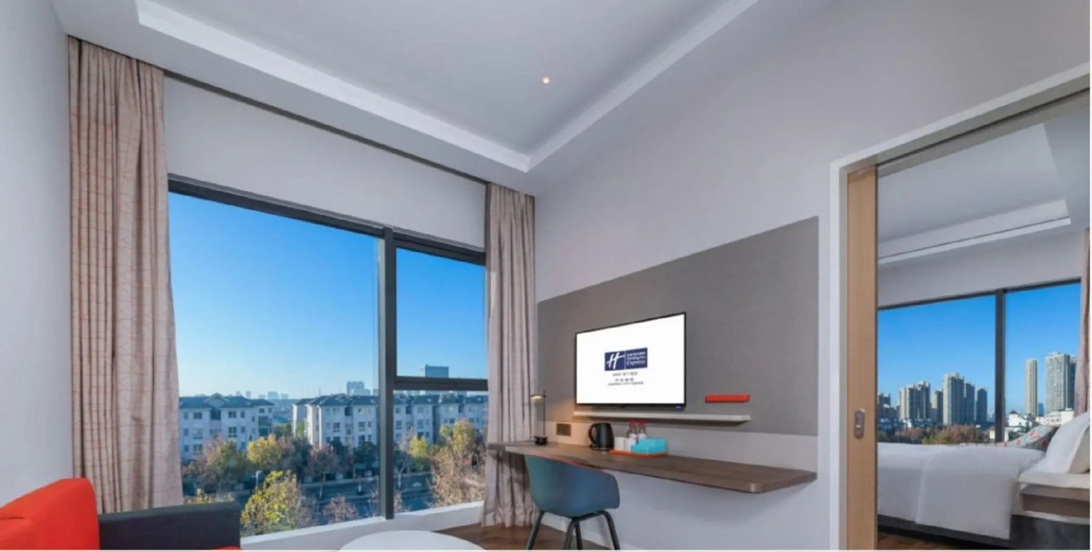 Holiday Inn Express Kaifeng City Center by IHG