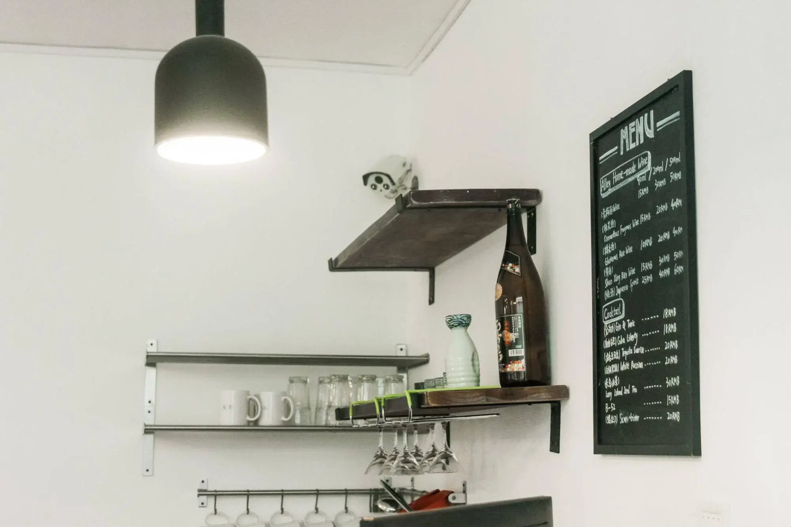 Beijing Alley International Youth Hostel