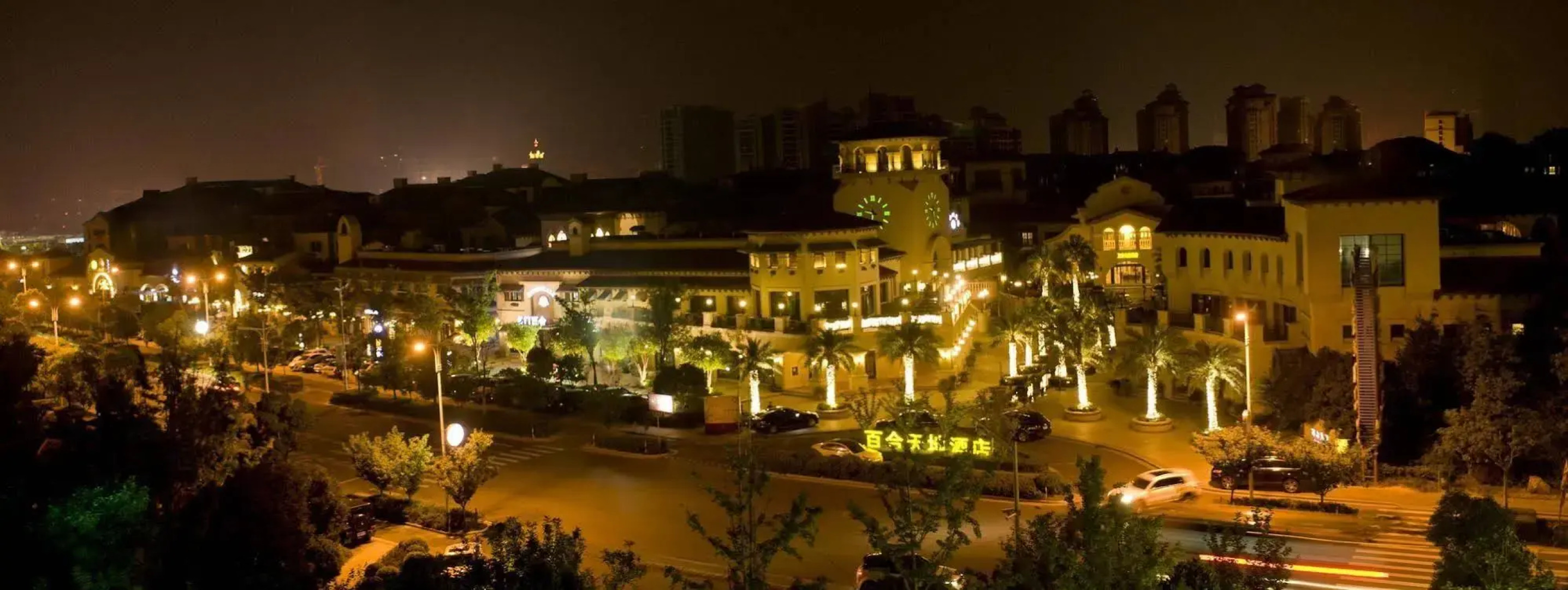 Haining Baihetiandi Resort