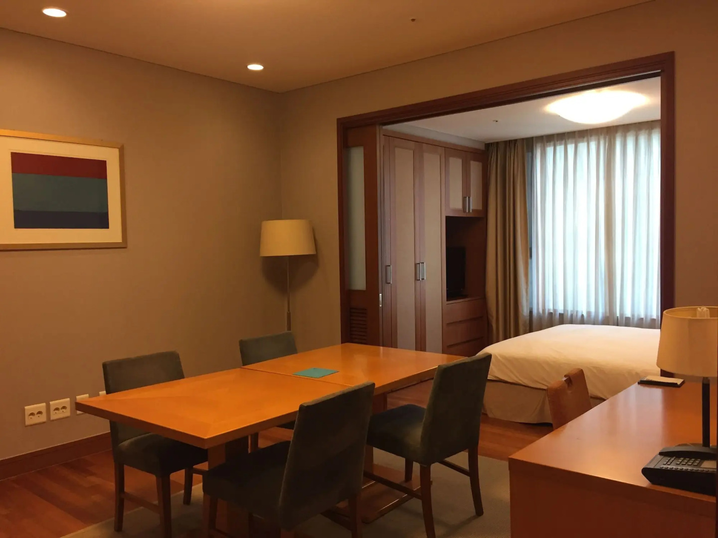 Somerset Palace Seoul