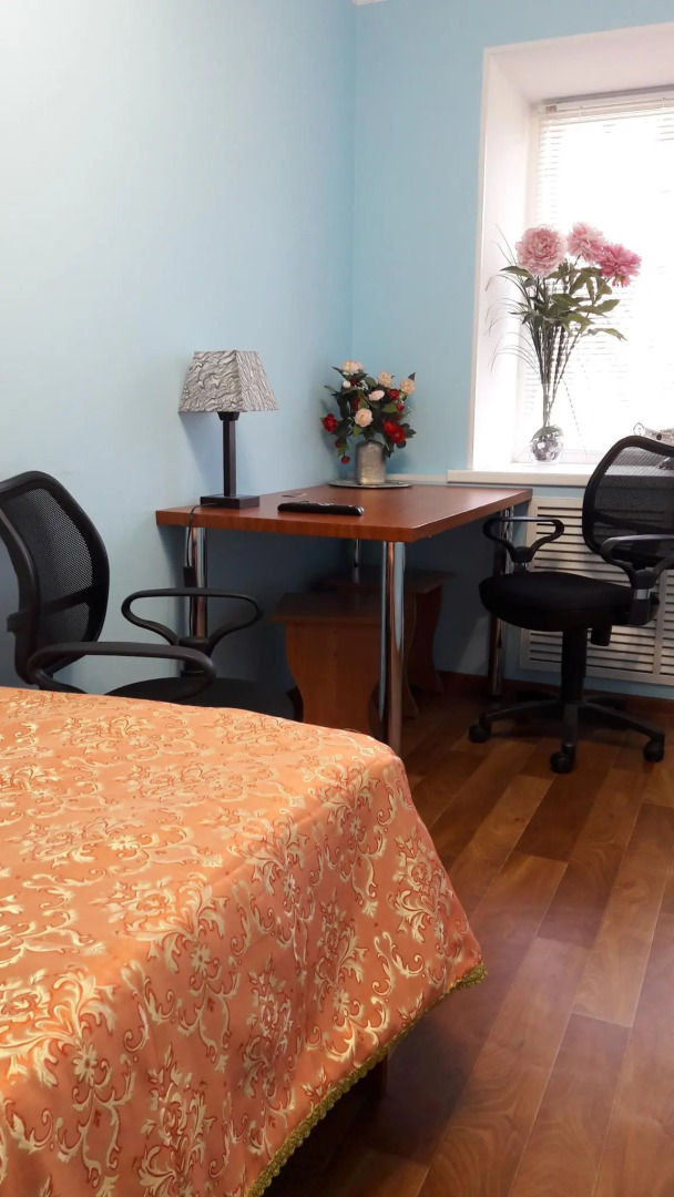 Центральная