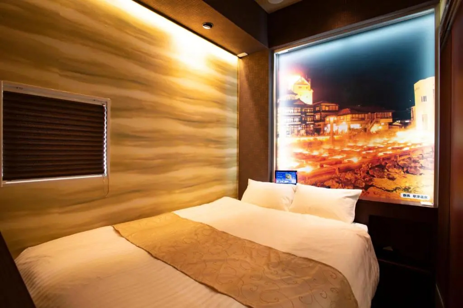 Pinpon Hotel Hiroshima