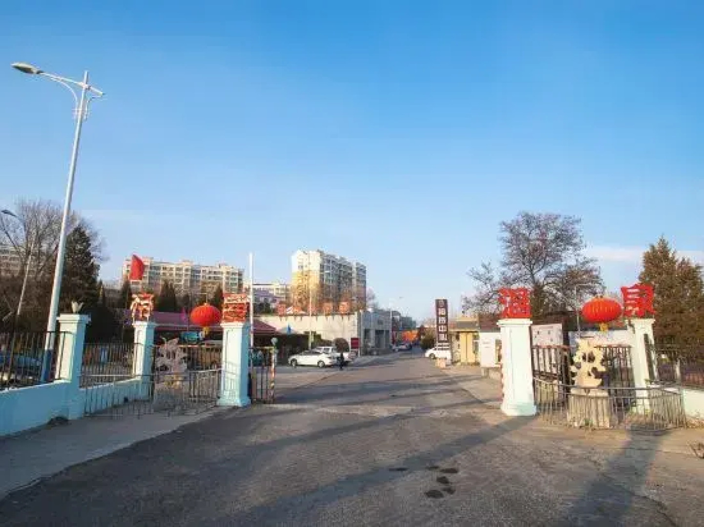 Huailai Diman Hot Spring Resort