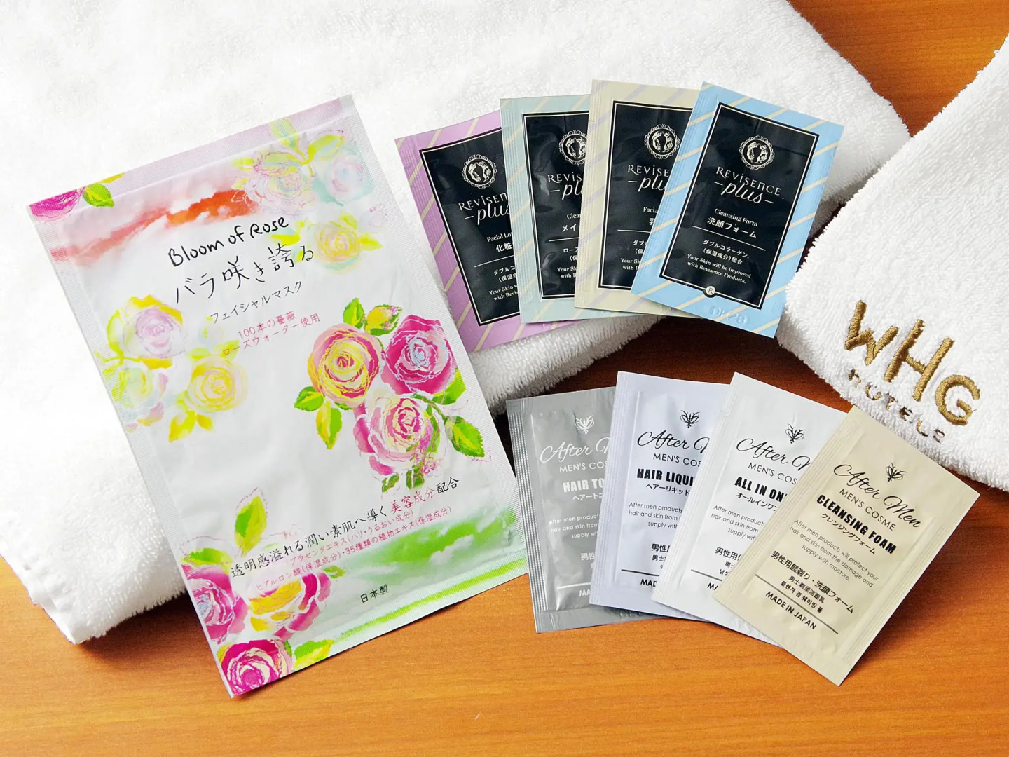 Sasebo Washington Hotel