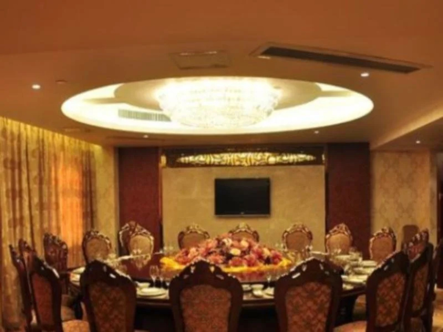 Fu Ting Yuan International