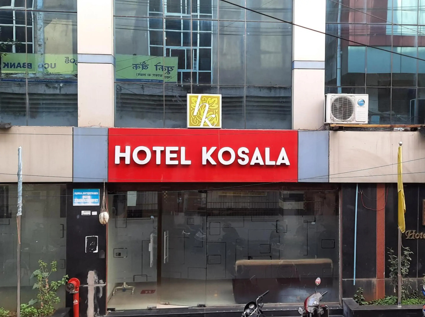 Hotel Kosala