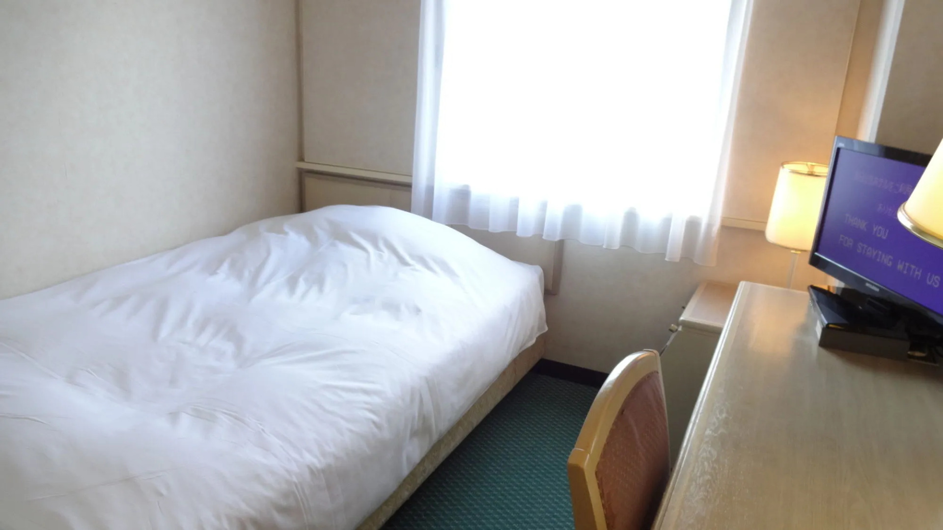 Apa Hotel Nagano