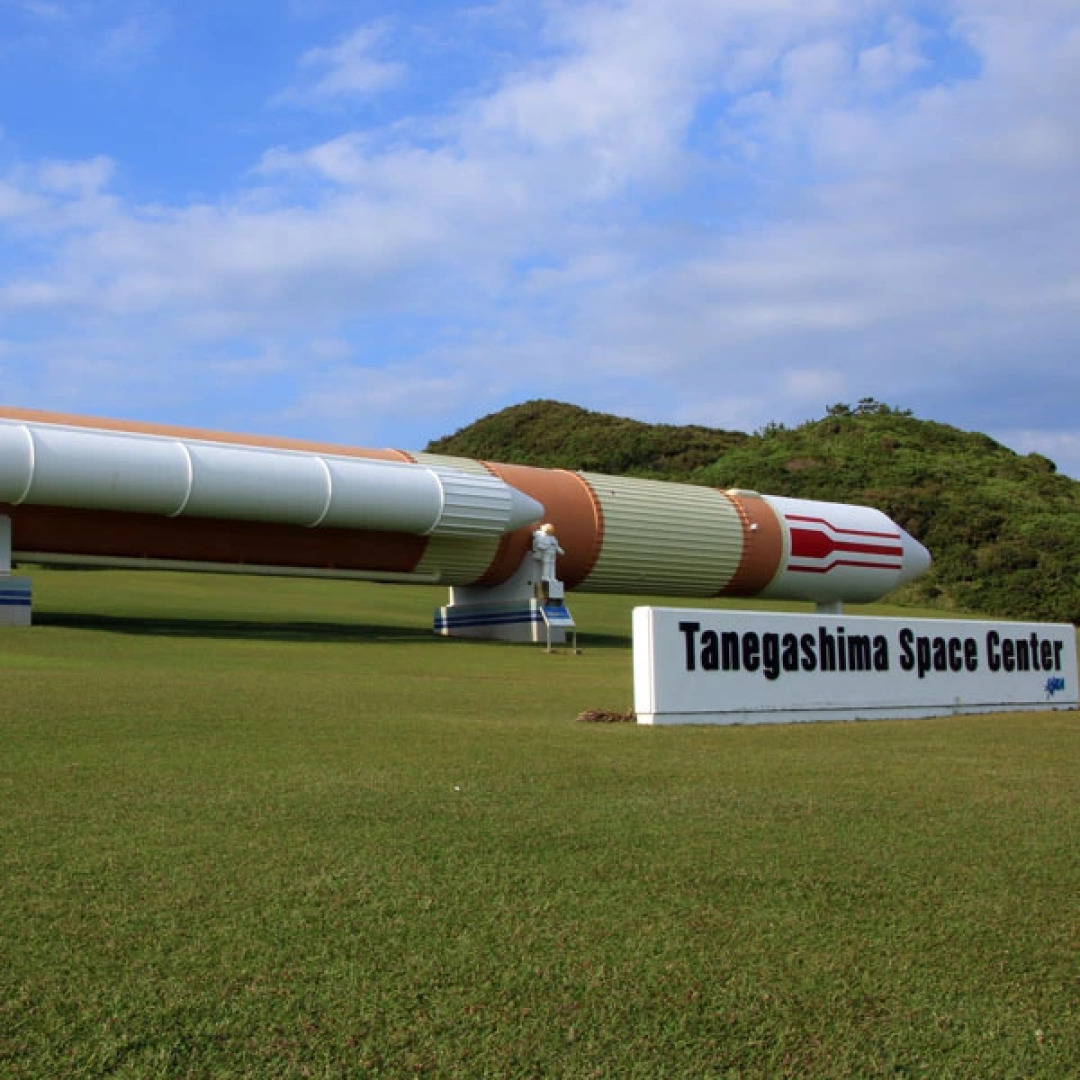 Tanegashima Minshuku Yu-Yu