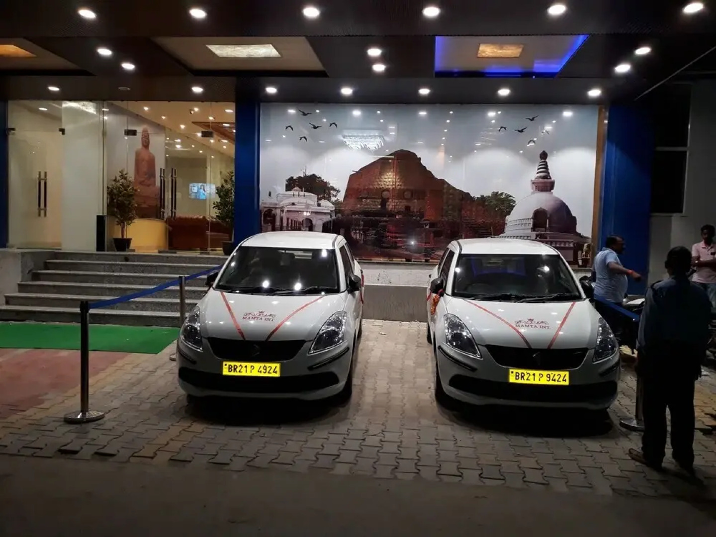 HOTEL MAMTA INTERNATIONAL , BIHARSHARIF - Nalanda- Bihar