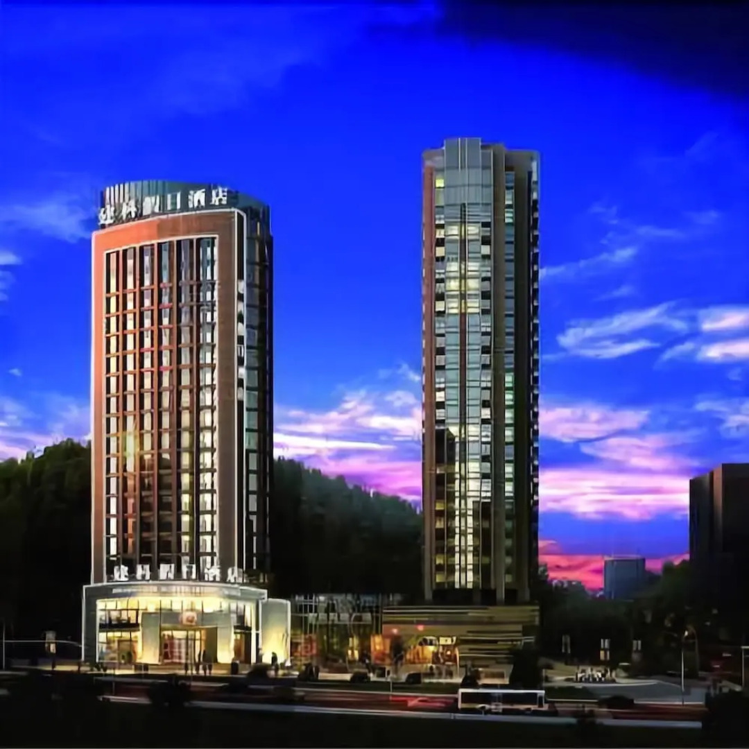 Jianke Holiday Hotel