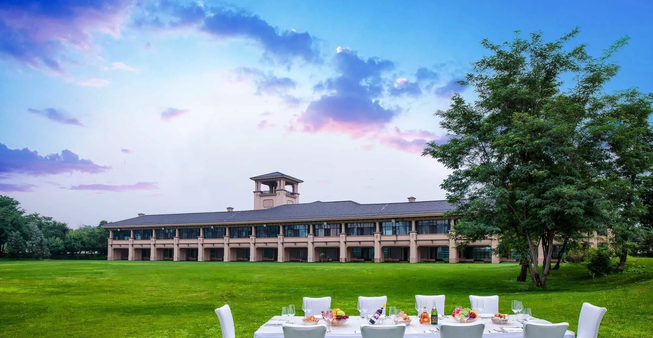 Chateau Star River Taiyuan