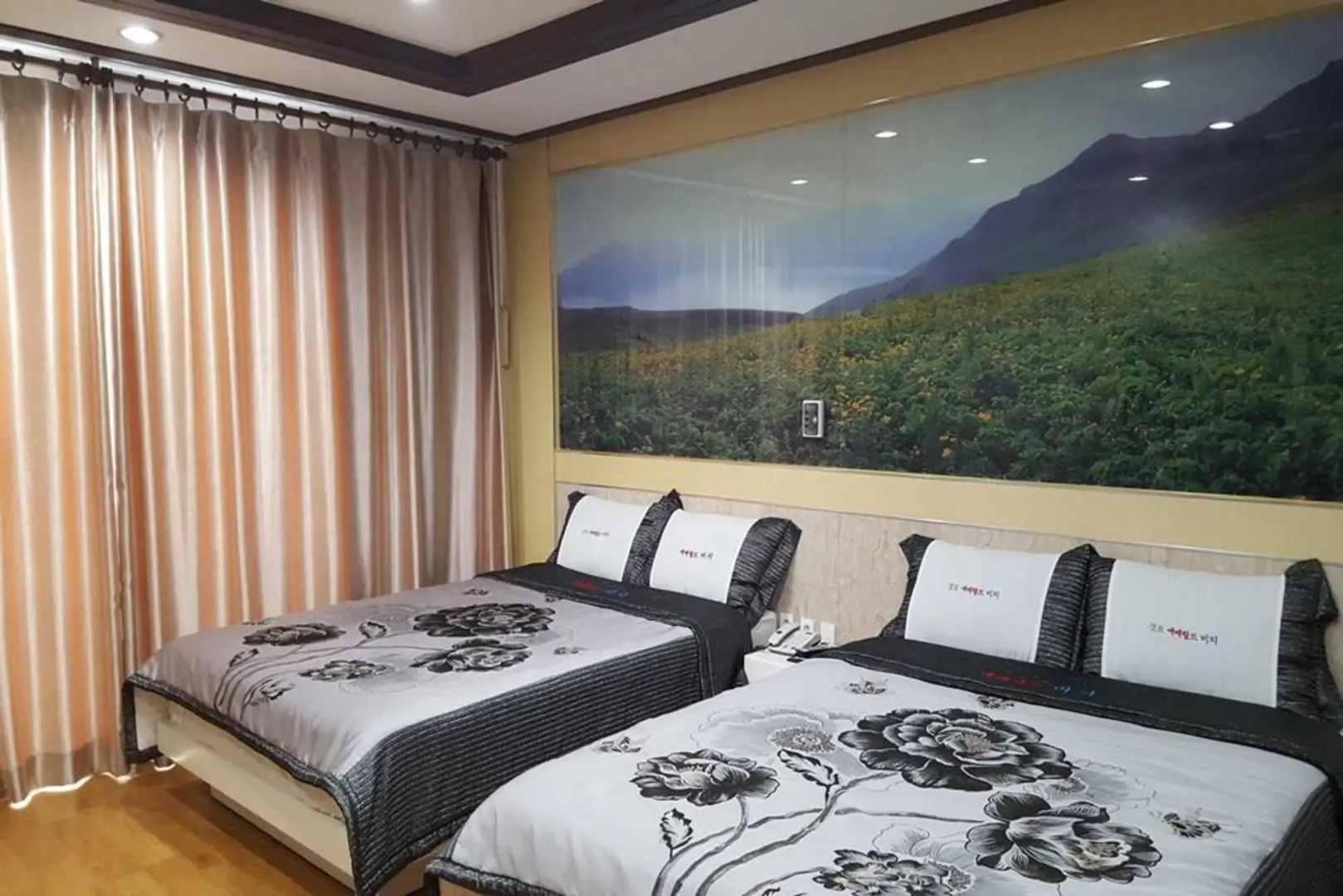 Gyeongpo Emerald Beach Hotel